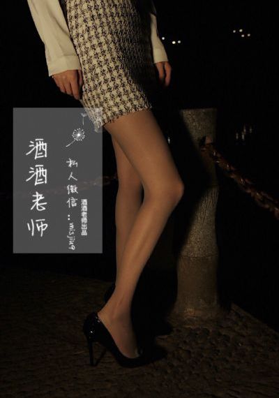 地狱少女二笼