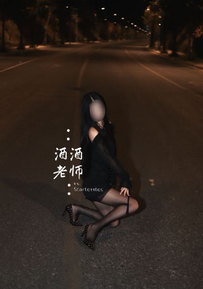 你是我的荣耀电视剧免费观看