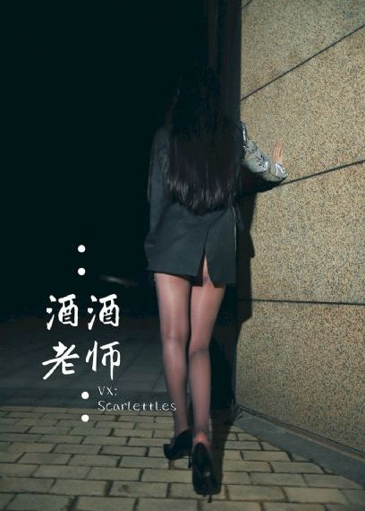 欧美午夜电影在线观看