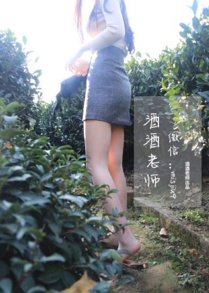 飞驰人生3