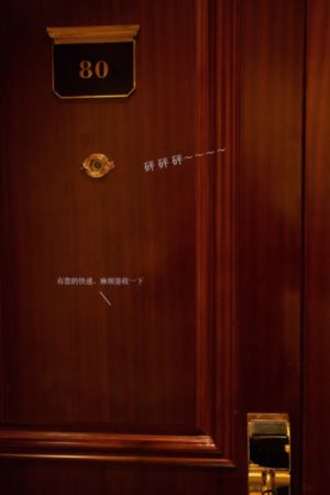 小猪佩奇中文版免费观看