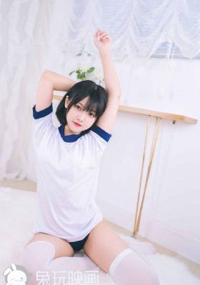 善良的小姑子