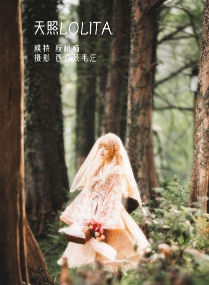 驾驶 电影