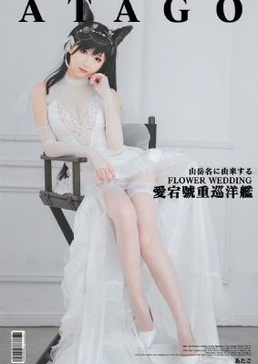 春雨直播电视剧免费播放