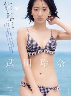 开心见性